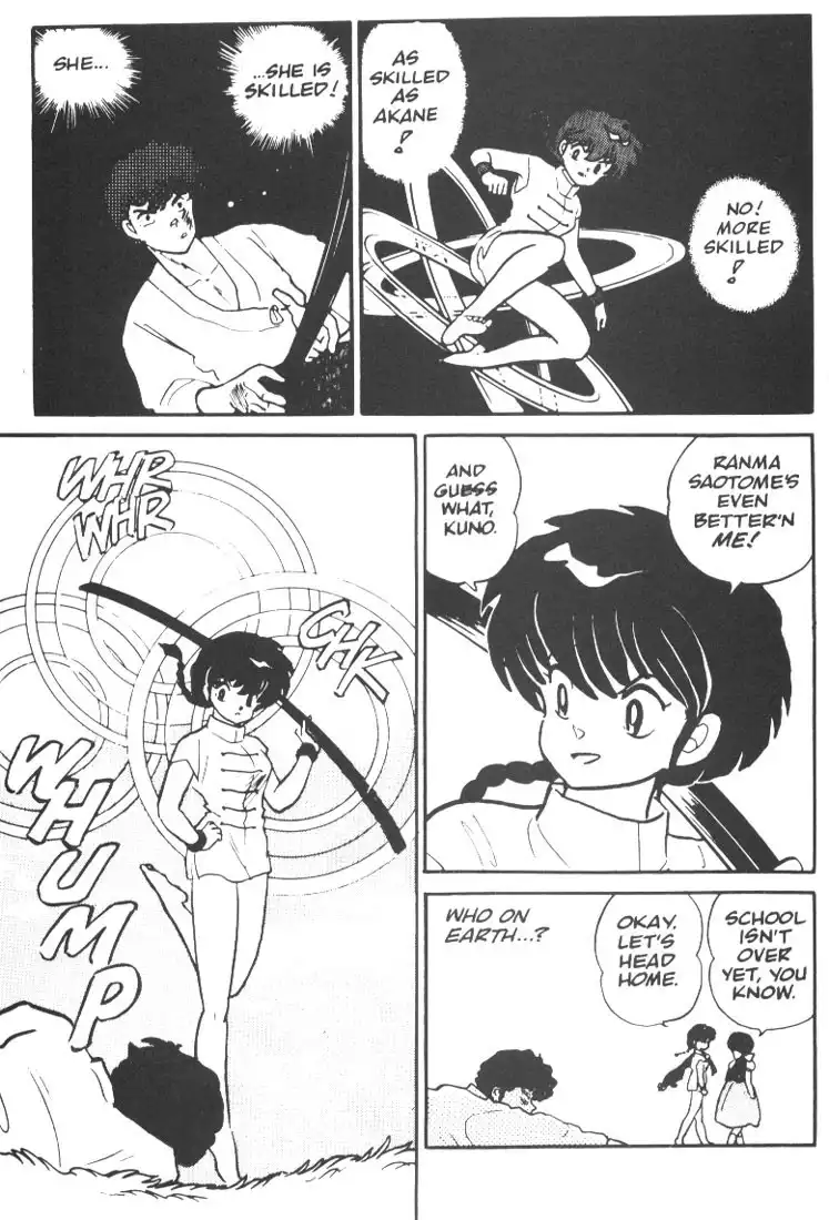 Ranma 1/2 Chapter 5 14